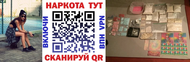 Хочу наркоту Алексин ГАШ  КОКАИН  Мефедрон  Канабис 