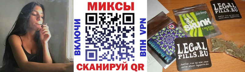 kraken ONION  купить наркотики цена  Алексин  Бутират оксибутират 