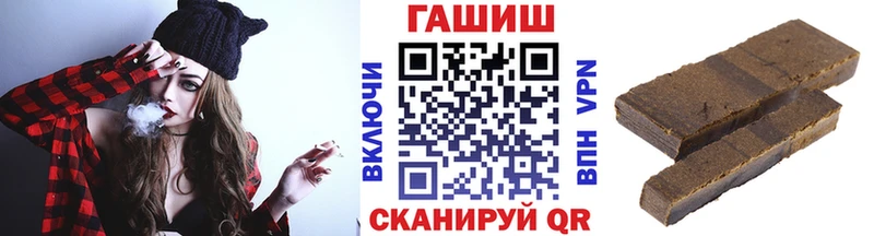 OMG онион  Алексин  ГАШ hashish 