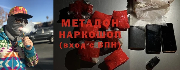 экстази Алексин