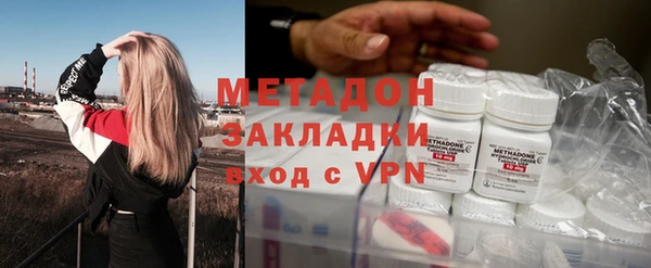 скорость mdpv Алексеевка