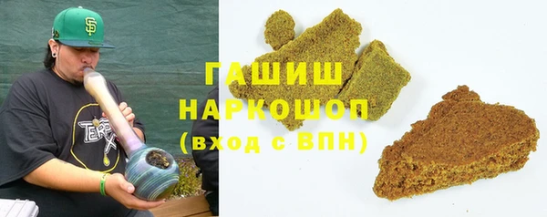 скорость mdpv Алексеевка