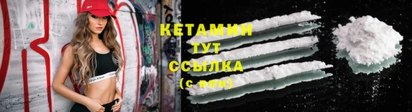 экстази Алексин