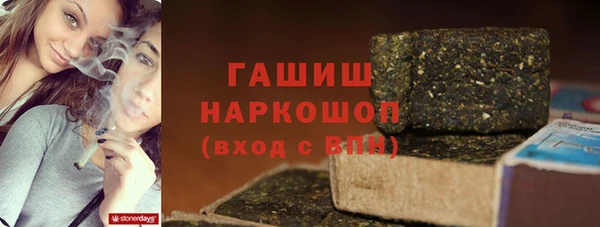 скорость mdpv Алексеевка