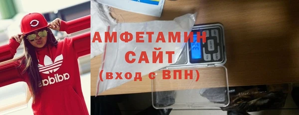 соль ск Алзамай