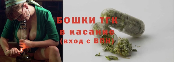 скорость mdpv Алексеевка