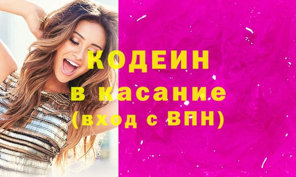 экстази Алексин