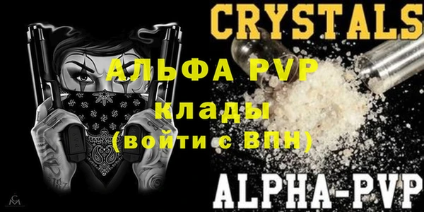 соль ск Алзамай