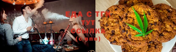 соль ск Алзамай