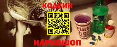 марки lsd Абинск