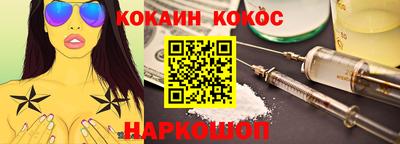амф Азнакаево