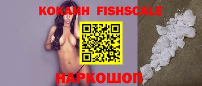 амф Азнакаево