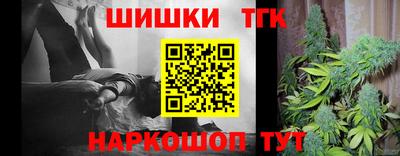 мескалин Абакан