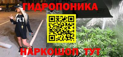 амф Азнакаево