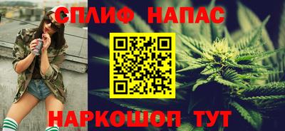 марки lsd Абинск