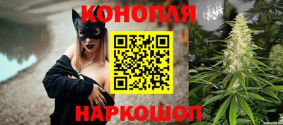 амф Азнакаево