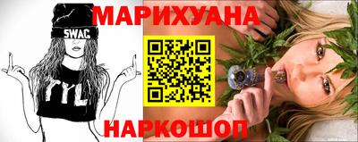 мескалин Абакан