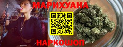 амф Азнакаево
