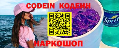 марки lsd Абинск