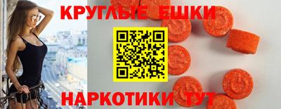 марки lsd Абинск