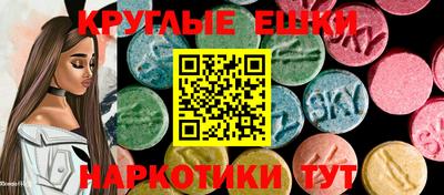 амф Азнакаево