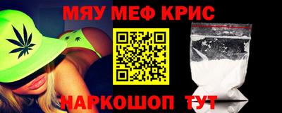 марки lsd Абинск