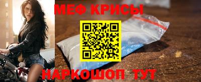 амф Азнакаево