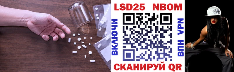 LSD-25 экстази кислота  omg tor  Алексин 