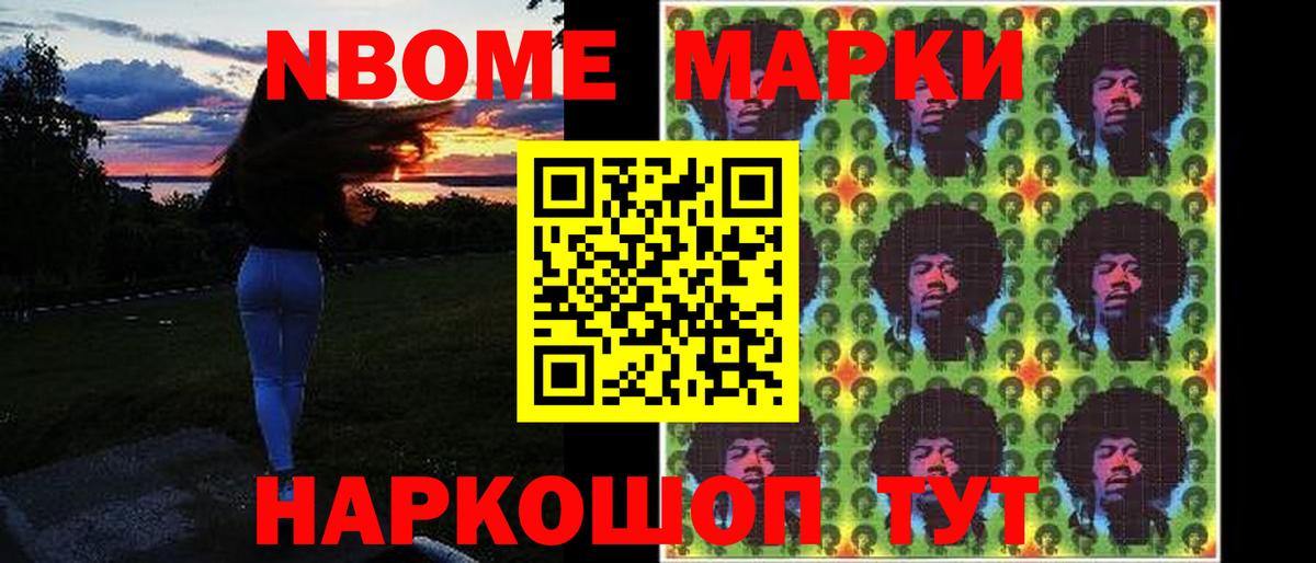 Алексин  ЛСД экстази ecstasy  Вход с VPN 