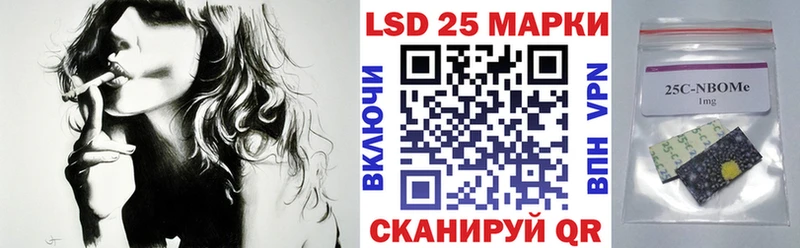 Наркотические марки 1,8мг  продажа наркотиков  Алексин 