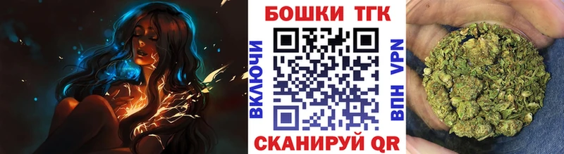 купить закладку  Алексин  блэк спрут как зайти  Канабис марихуана 